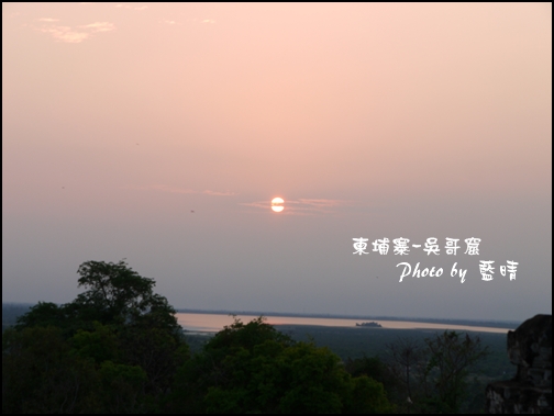 08-015-吳哥窟-巴肯山看日落.jpg 08-015-吳哥窟-巴肯山看日落.jpg