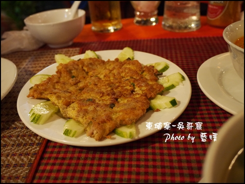 09-005-吳哥窟-高棉料理豬肉煎蛋.jpg 09-005-吳哥窟-高棉料理豬肉煎蛋.jpg