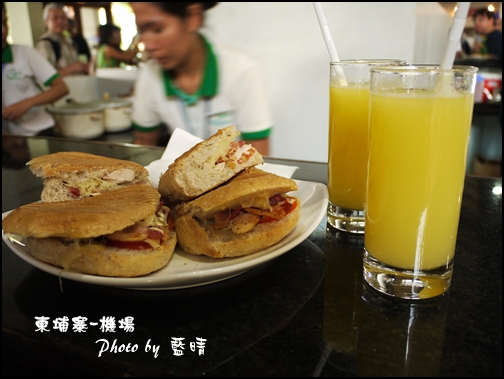 03-005-柬埔寨飛機延遲餐卷.jpg