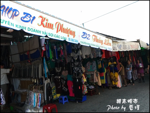 02-001-胡志明市-市場..jpg 02-001-胡志明市-市場..jpg