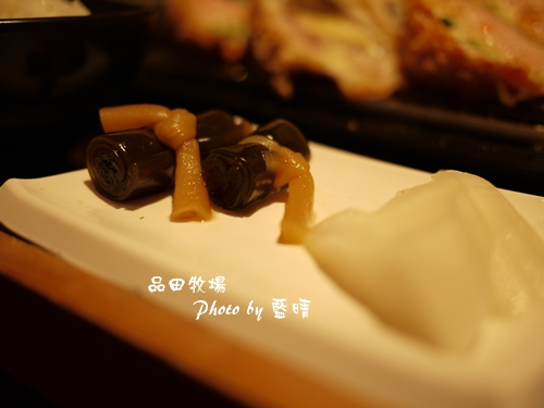 09漬物.jpg 09漬物.jpg