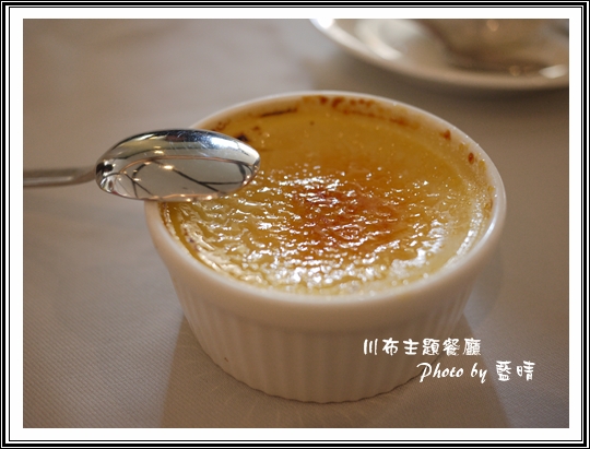 14焦糖布蕾.jpg 14焦糖布蕾.jpg
