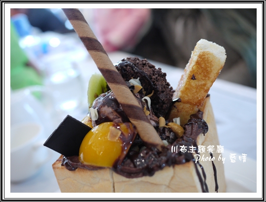17巧克力派對蜜糖土司-2.jpg 17巧克力派對蜜糖土司-2.jpg