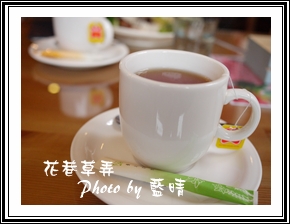 花巷草弄08.jpg 花巷草弄08.jpg