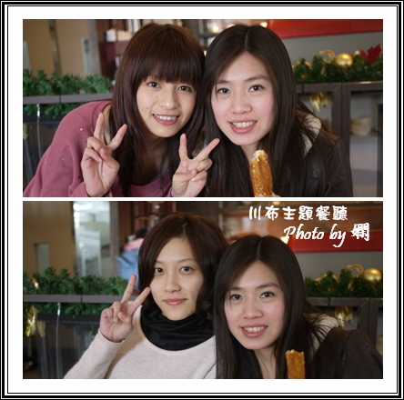 合照2.jpg 合照2.jpg