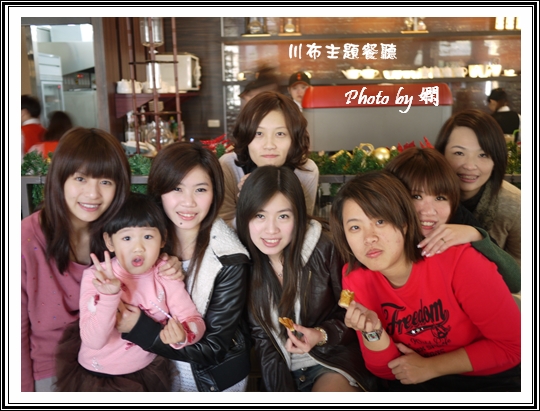 合照5.jpg 合照5.jpg