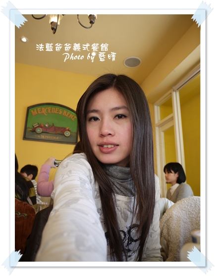 法蘭爸爸11.jpg 法蘭爸爸11.jpg