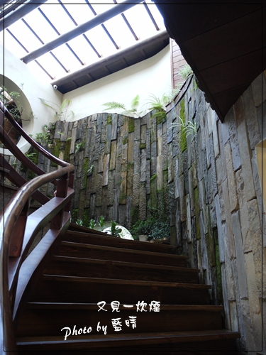 又見一炊煙-7 又見一炊煙-7