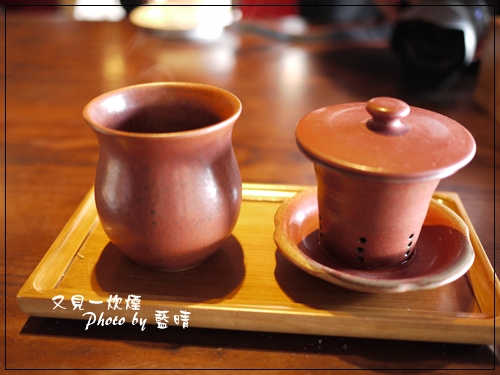 又見一炊煙-30 又見一炊煙-30