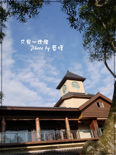 又見一炊煙-38 又見一炊煙-38