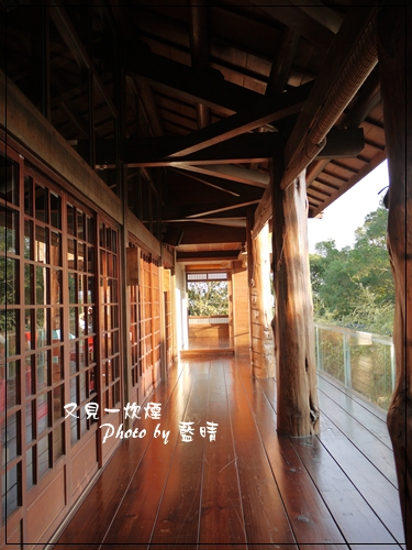 又見一炊煙-39 又見一炊煙-39