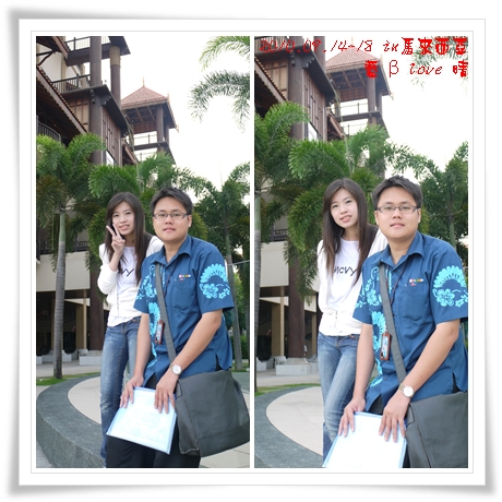 051-17普爾曼湖畔飯店-導遊小豪 051-17普爾曼湖畔飯店-導遊小豪