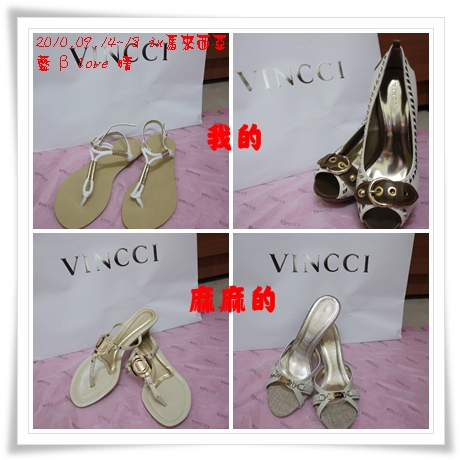055-3VINCCI 055-3VINCCI