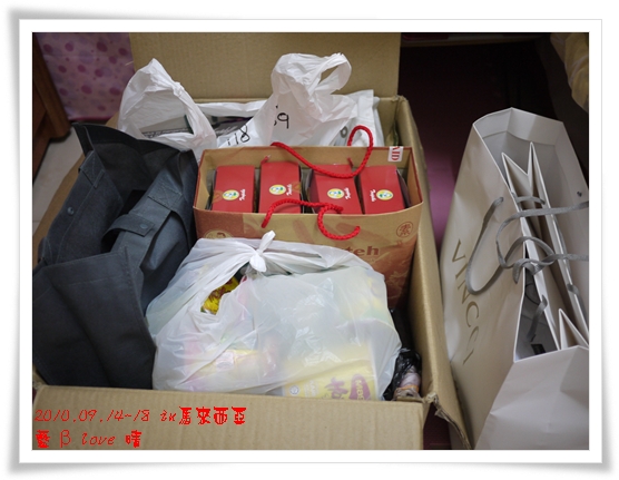 055-1戰利品 055-1戰利品