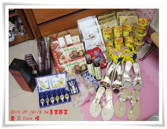 055-3戰利品 055-3戰利品