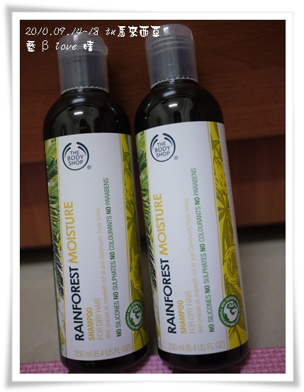 055-12Body shop 蜂蜜洗髮精 055-12Body shop 蜂蜜洗髮精