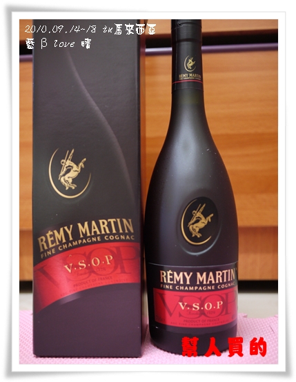 055-14人頭馬 vsop 055-14人頭馬 vsop