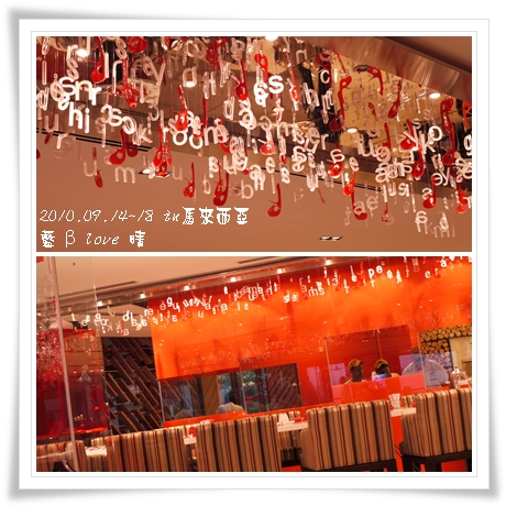 039-2普爾曼湖畔飯店-早餐 039-2普爾曼湖畔飯店-早餐