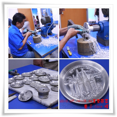 042-1錫器工廠 042-1錫器工廠