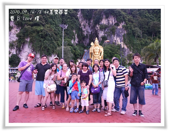 043-1黑風洞-團體照 043-1黑風洞-團體照
