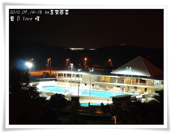 050-1普爾曼湖畔飯店-夜景