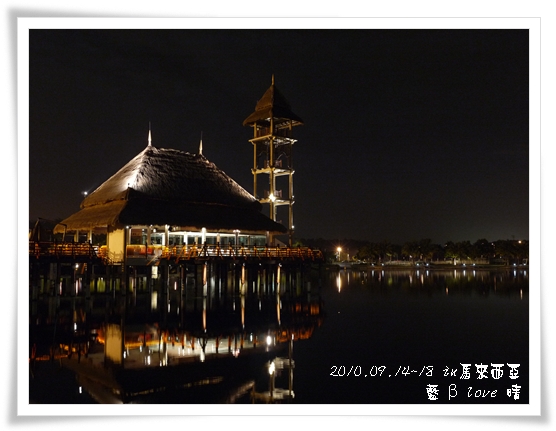 050-12普爾曼湖畔飯店-夜景