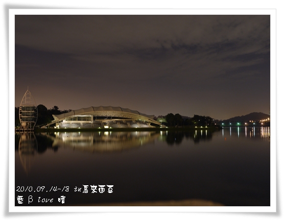 050-13普爾曼湖畔飯店-夜景