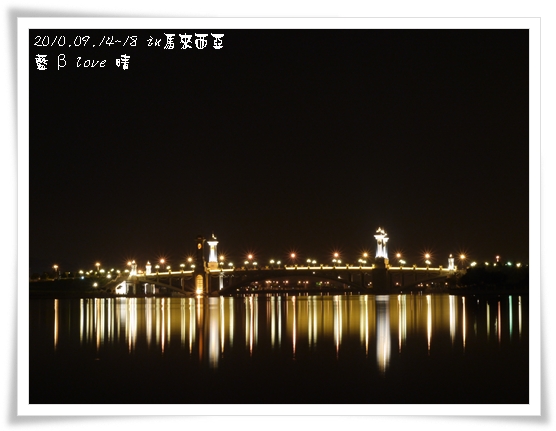050-15普爾曼湖畔飯店-夜景 050-15普爾曼湖畔飯店-夜景