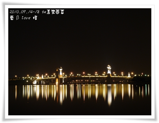 050-15普爾曼湖畔飯店-夜景