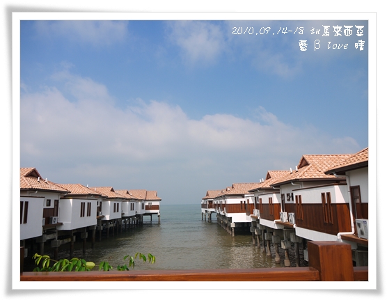 029-4禮晶海上VILLA-早晨 029-4禮晶海上VILLA-早晨