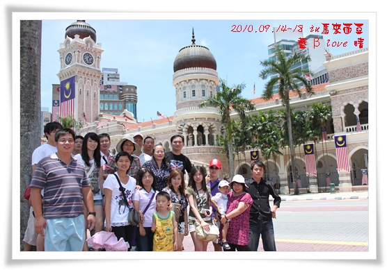 032-5國家大廈團體照 032-5國家大廈團體照