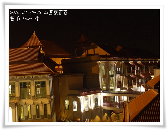 036-10普爾曼湖畔飯店-夜景