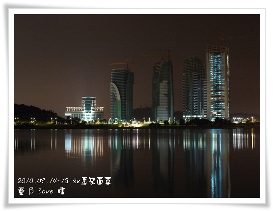 036-17普爾曼湖畔飯店-夜景