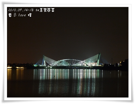 036-16普爾曼湖畔飯店-夜景