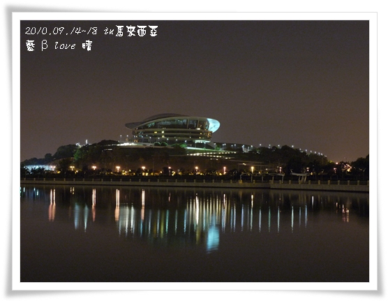 036-19普爾曼湖畔飯店-夜景 036-19普爾曼湖畔飯店-夜景