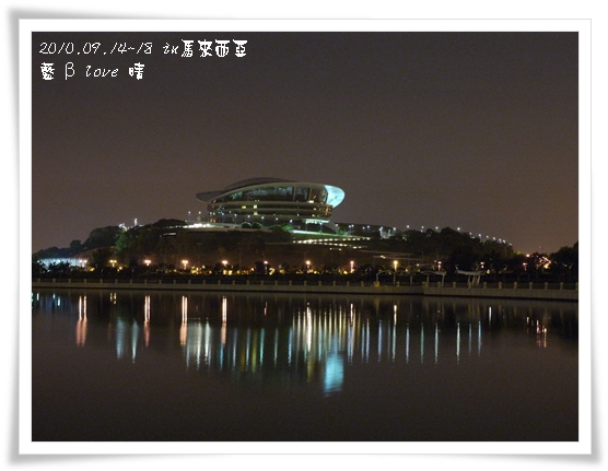 036-19普爾曼湖畔飯店-夜景