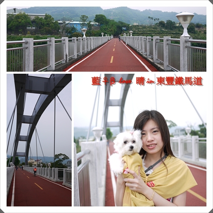 bike-4 bike-4