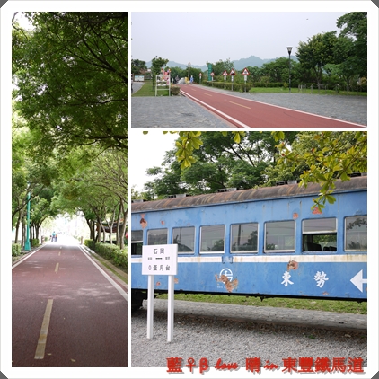 bike-2 bike-2