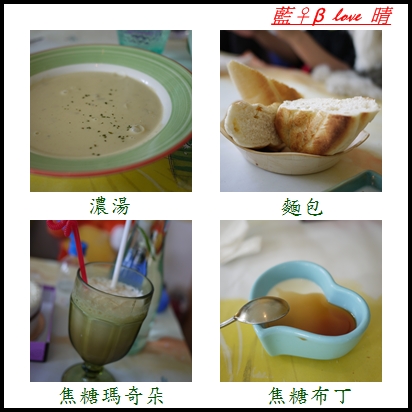 小P-3 小P-3