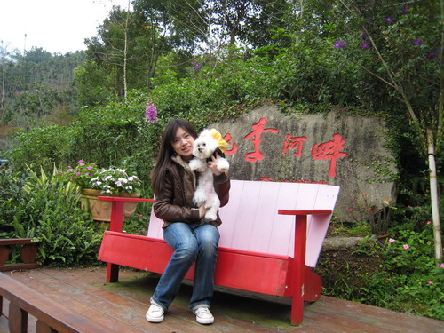 IMG_7396 IMG_7396