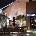 MEATGO-01.jpg