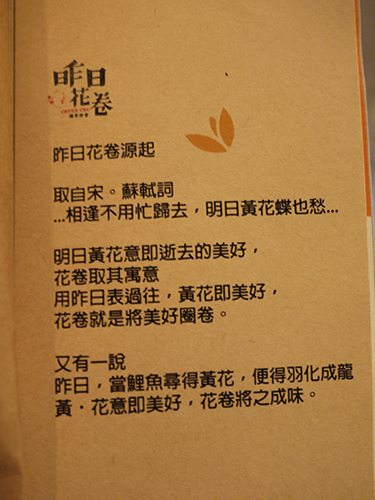 P1210687.JPG