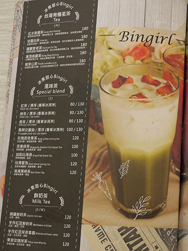 P1210824-1.JPG