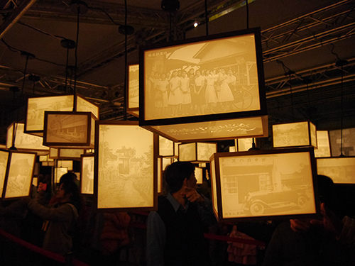 P1000229.JPG