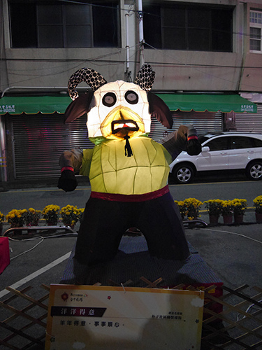 P1000309.JPG