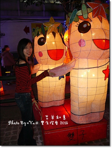 豐原燈會-07.jpg