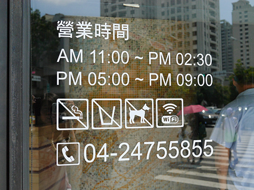 P1020633.JPG