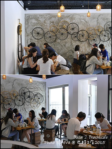 Butter 巴特2店-18.jpg