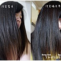 紫罶健髮洗髮乳-05.jpg