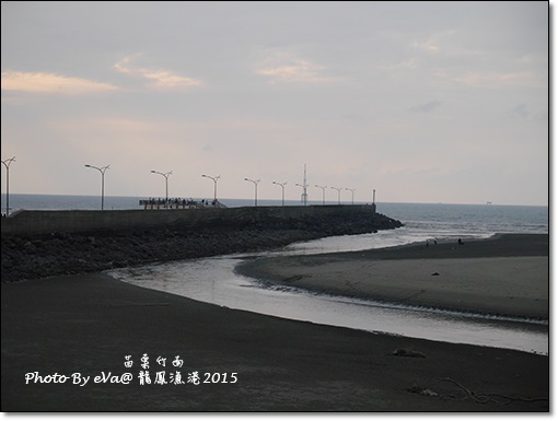 龍鳳漁港-05.jpg